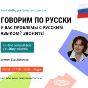 Online konzultácie z ruského jazyka zdarma